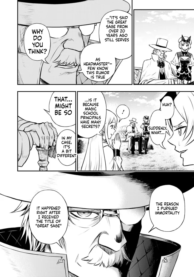 Reincarnated Nobleman's Revenge: I'm the Great Sage Who had Everything Taken from Me, and by Using "Duplication" Will Obtain My Second Life Chapter 10 Page 10
