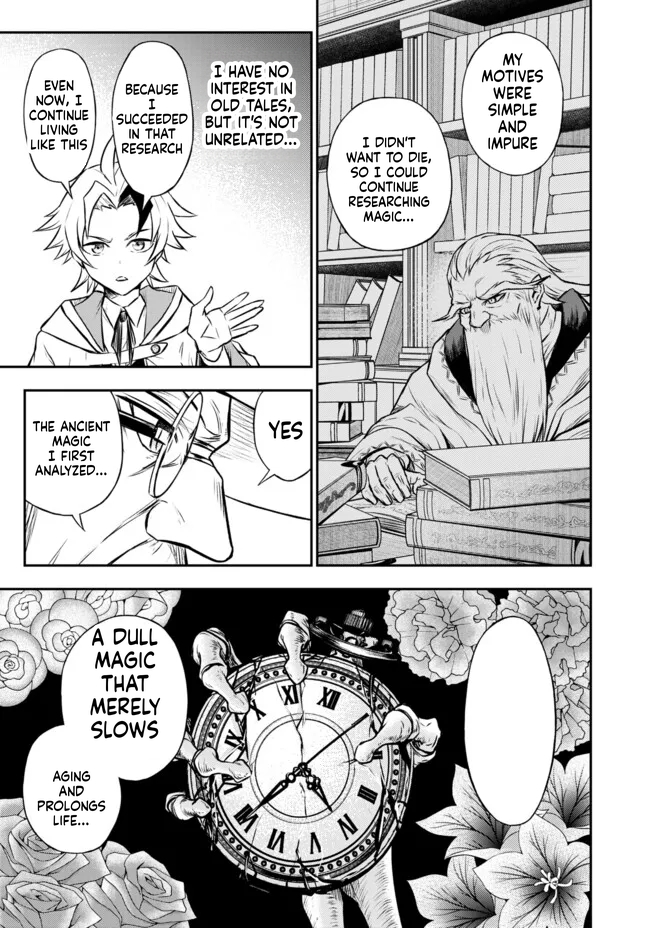 Reincarnated Nobleman's Revenge: I'm the Great Sage Who had Everything Taken from Me, and by Using "Duplication" Will Obtain My Second Life Chapter 10 Page 11
