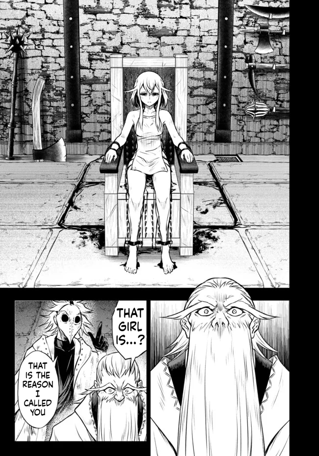 Reincarnated Nobleman's Revenge: I'm the Great Sage Who had Everything Taken from Me, and by Using "Duplication" Will Obtain My Second Life Chapter 10 Page 13