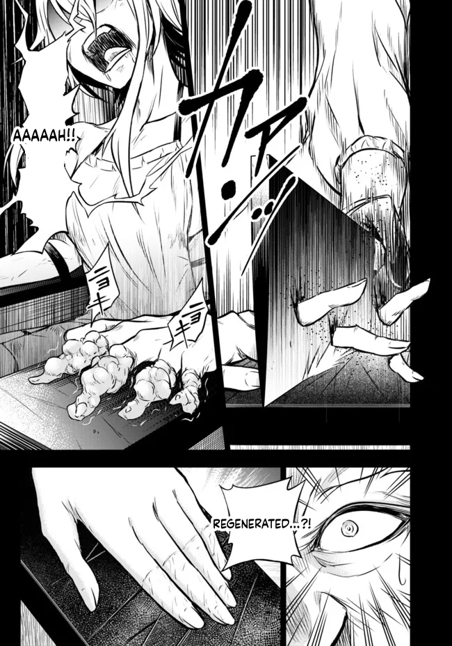 Reincarnated Nobleman's Revenge: I'm the Great Sage Who had Everything Taken from Me, and by Using "Duplication" Will Obtain My Second Life Chapter 10 Page 15