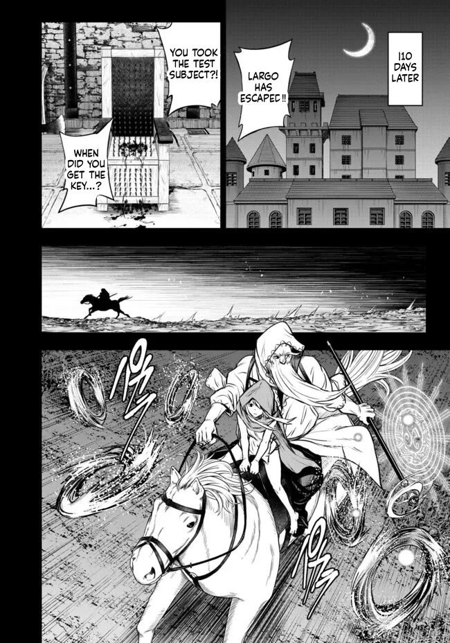 Reincarnated Nobleman's Revenge: I'm the Great Sage Who had Everything Taken from Me, and by Using "Duplication" Will Obtain My Second Life Chapter 10 Page 18