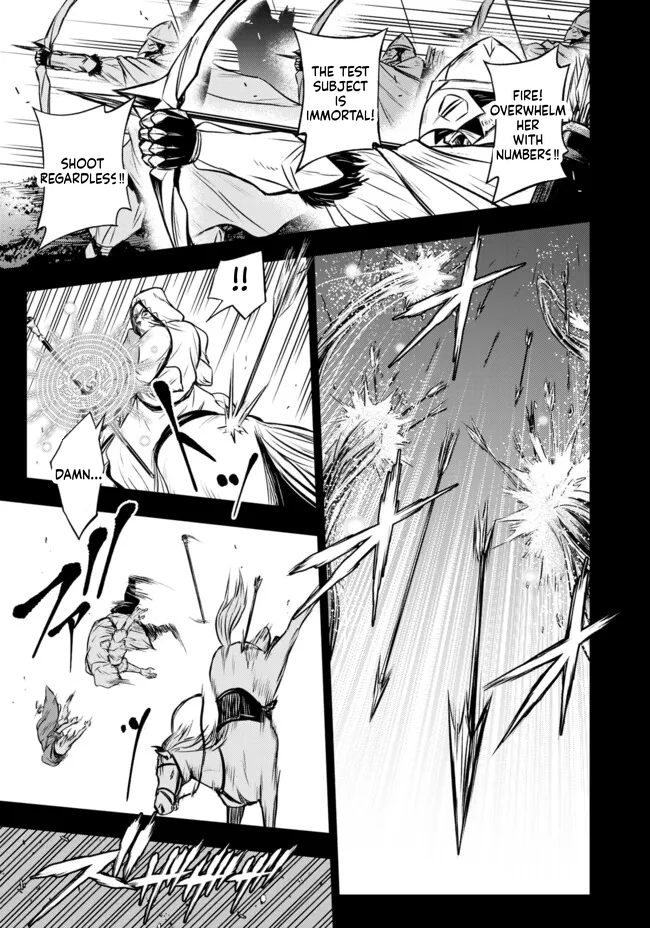 Reincarnated Nobleman's Revenge: I'm the Great Sage Who had Everything Taken from Me, and by Using "Duplication" Will Obtain My Second Life Chapter 10 Page 19