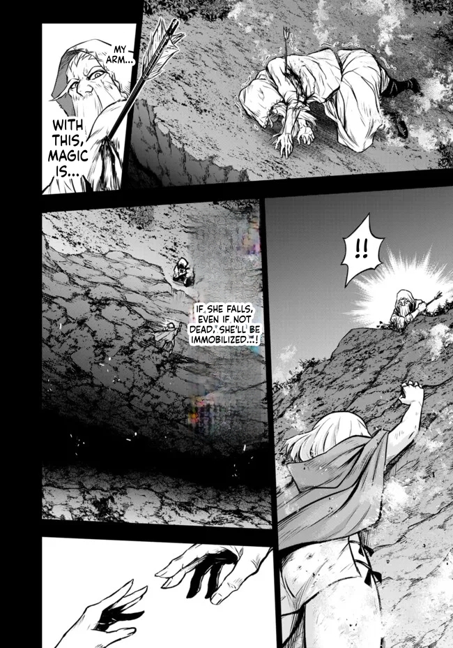 Reincarnated Nobleman's Revenge: I'm the Great Sage Who had Everything Taken from Me, and by Using "Duplication" Will Obtain My Second Life Chapter 10 Page 20