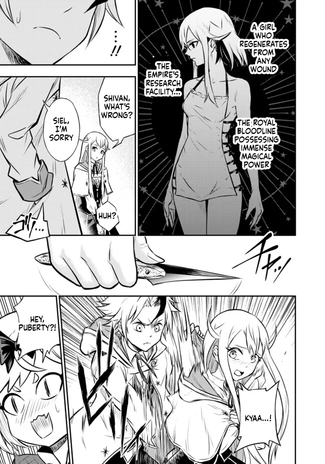 Reincarnated Nobleman's Revenge: I'm the Great Sage Who had Everything Taken from Me, and by Using "Duplication" Will Obtain My Second Life Chapter 10 Page 23