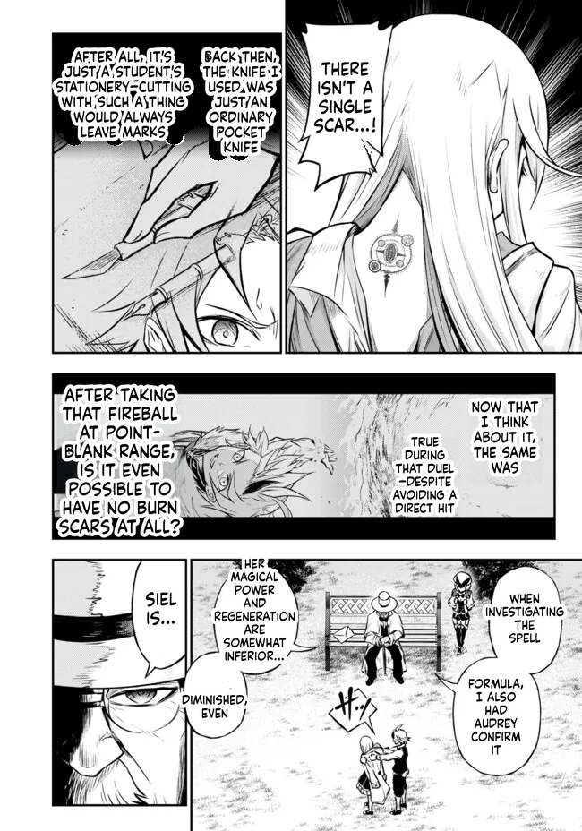 Reincarnated Nobleman's Revenge: I'm the Great Sage Who had Everything Taken from Me, and by Using "Duplication" Will Obtain My Second Life Chapter 10 Page 24