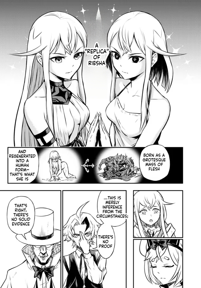 Reincarnated Nobleman's Revenge: I'm the Great Sage Who had Everything Taken from Me, and by Using "Duplication" Will Obtain My Second Life Chapter 10 Page 25
