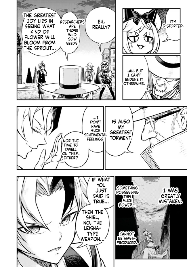 Reincarnated Nobleman's Revenge: I'm the Great Sage Who had Everything Taken from Me, and by Using "Duplication" Will Obtain My Second Life Chapter 10 Page 30