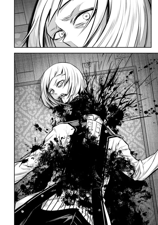 Reincarnated Nobleman's Revenge: I'm the Great Sage Who had Everything Taken from Me, and by Using "Duplication" Will Obtain My Second Life Chapter 10 Page 34