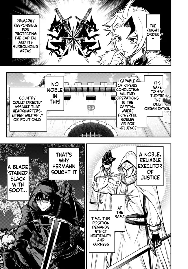 Reincarnated Nobleman's Revenge: I'm the Great Sage Who had Everything Taken from Me, and by Using "Duplication" Will Obtain My Second Life Chapter 13 Page 2