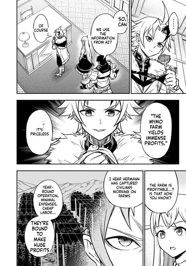 Reincarnated Nobleman's Revenge: I'm the Great Sage Who had Everything Taken from Me, and by Using "Duplication" Will Obtain My Second Life Chapter 13 Page 5