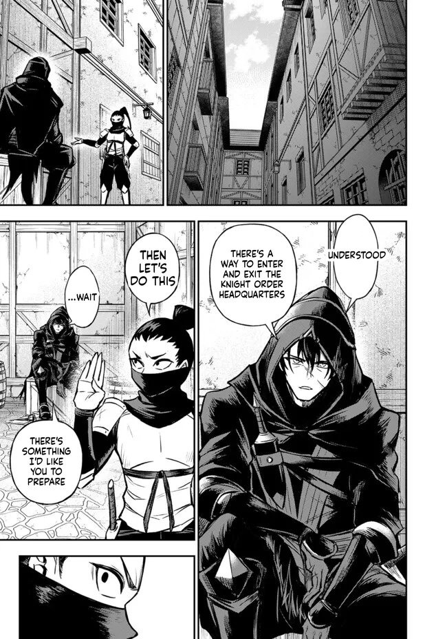 Reincarnated Nobleman's Revenge: I'm the Great Sage Who had Everything Taken from Me, and by Using "Duplication" Will Obtain My Second Life Chapter 13 Page 8