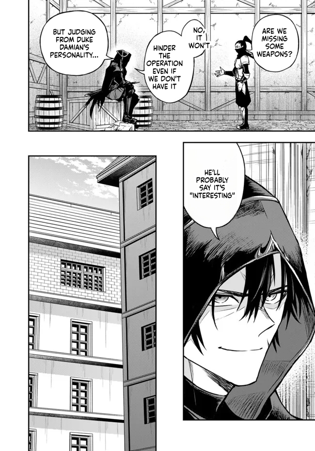 Reincarnated Nobleman's Revenge: I'm the Great Sage Who had Everything Taken from Me, and by Using "Duplication" Will Obtain My Second Life Chapter 13 Page 9