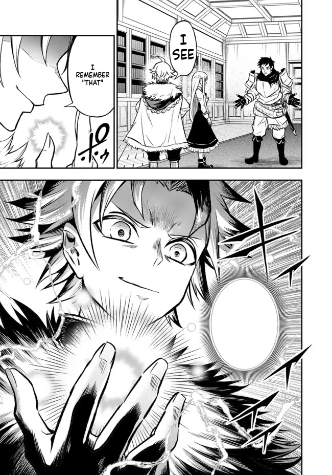 Reincarnated Nobleman's Revenge: I'm the Great Sage Who had Everything Taken from Me, and by Using "Duplication" Will Obtain My Second Life Chapter 13 Page 10