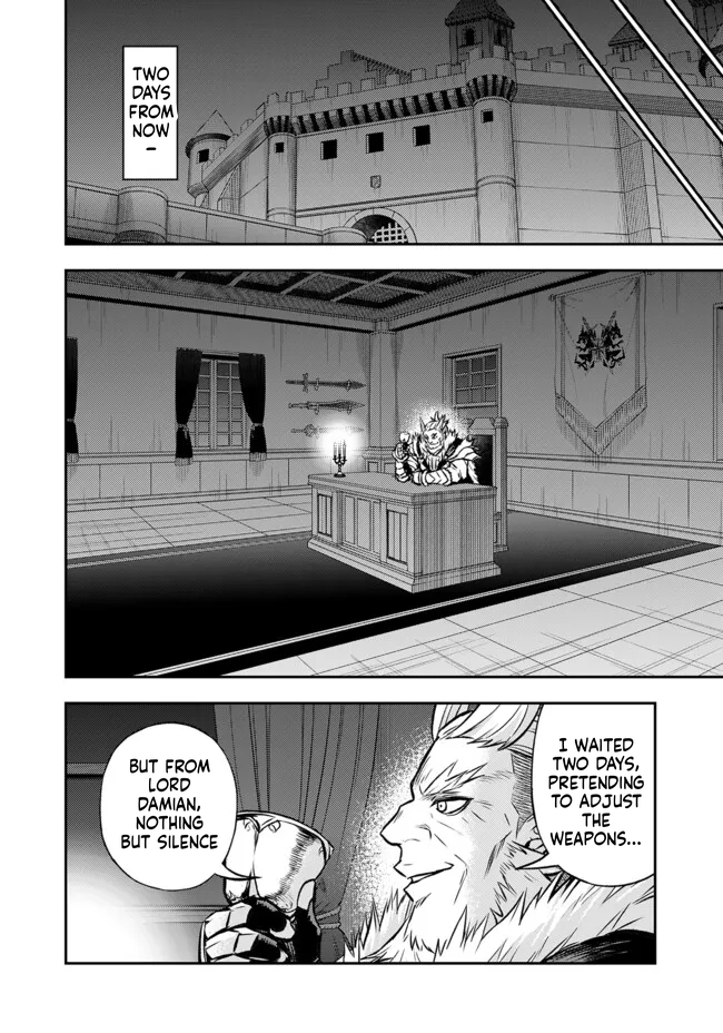 Reincarnated Nobleman's Revenge: I'm the Great Sage Who had Everything Taken from Me, and by Using "Duplication" Will Obtain My Second Life Chapter 13 Page 11