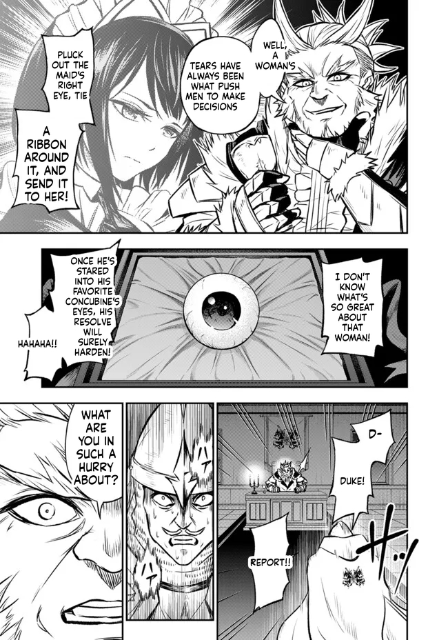 Reincarnated Nobleman's Revenge: I'm the Great Sage Who had Everything Taken from Me, and by Using "Duplication" Will Obtain My Second Life Chapter 13 Page 12