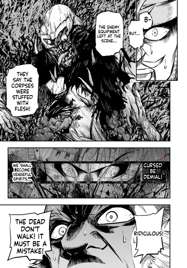 Reincarnated Nobleman's Revenge: I'm the Great Sage Who had Everything Taken from Me, and by Using "Duplication" Will Obtain My Second Life Chapter 13 Page 14