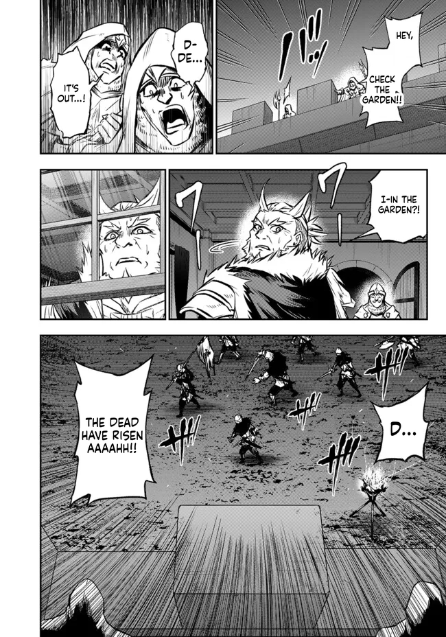 Reincarnated Nobleman's Revenge: I'm the Great Sage Who had Everything Taken from Me, and by Using "Duplication" Will Obtain My Second Life Chapter 13 Page 15