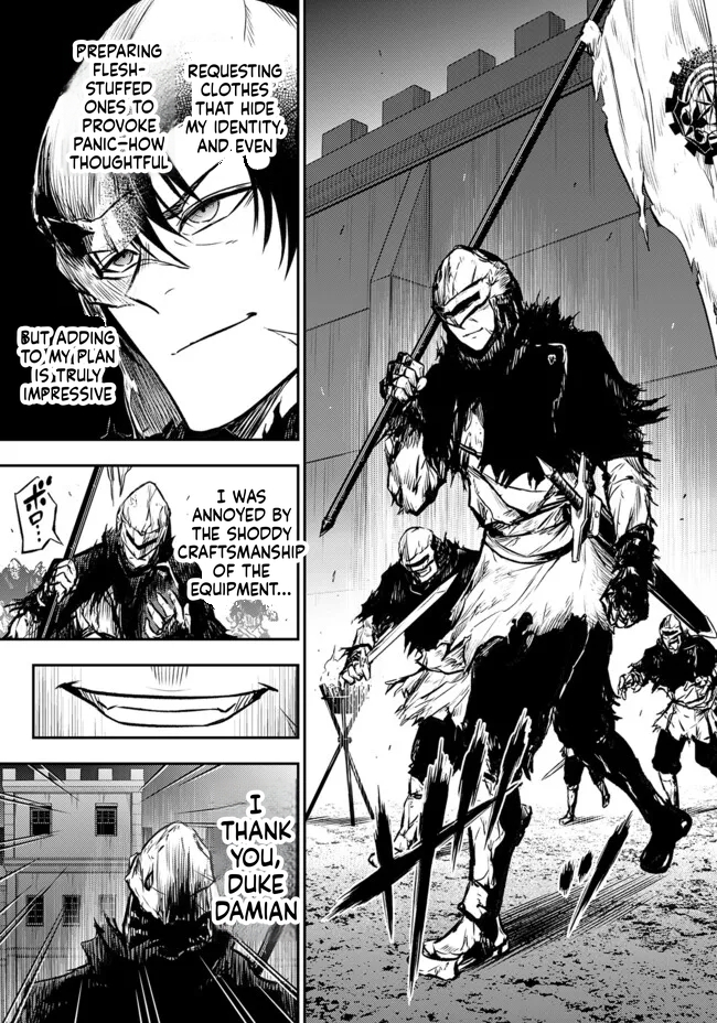Reincarnated Nobleman's Revenge: I'm the Great Sage Who had Everything Taken from Me, and by Using "Duplication" Will Obtain My Second Life Chapter 13 Page 16