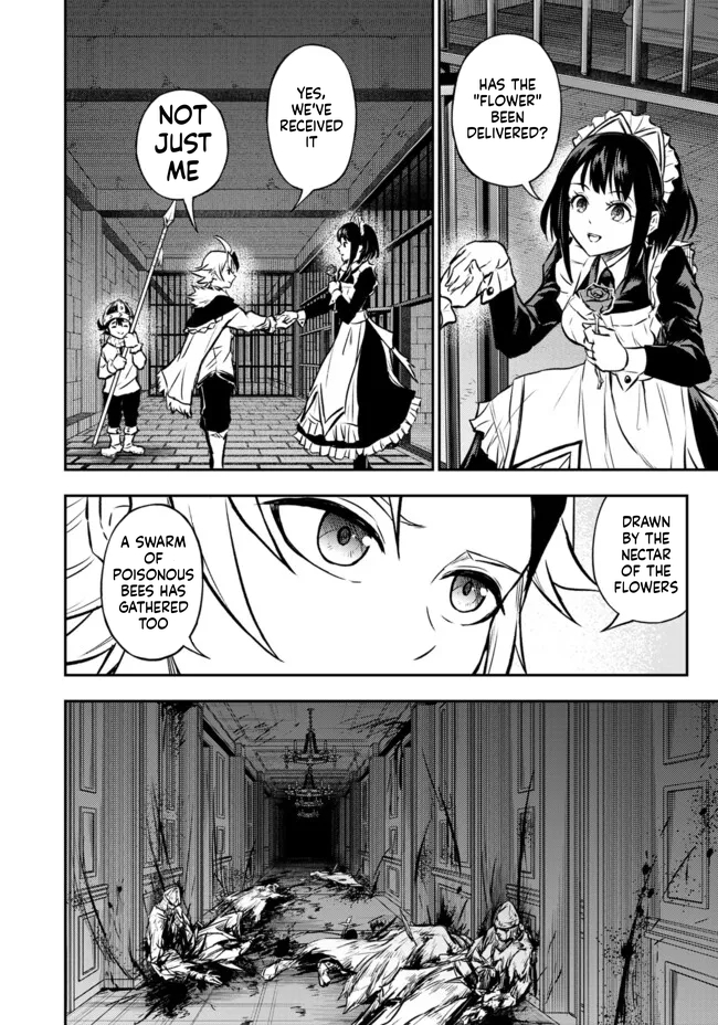 Reincarnated Nobleman's Revenge: I'm the Great Sage Who had Everything Taken from Me, and by Using "Duplication" Will Obtain My Second Life Chapter 13 Page 19