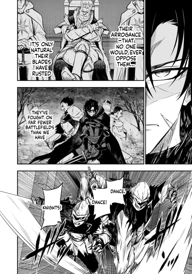 Reincarnated Nobleman's Revenge: I'm the Great Sage Who had Everything Taken from Me, and by Using "Duplication" Will Obtain My Second Life Chapter 13 Page 21