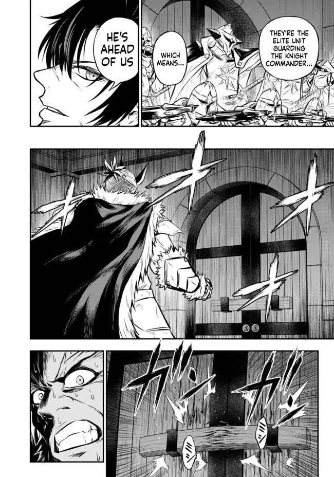 Reincarnated Nobleman's Revenge: I'm the Great Sage Who had Everything Taken from Me, and by Using "Duplication" Will Obtain My Second Life Chapter 13 Page 25