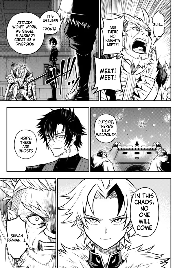 Reincarnated Nobleman's Revenge: I'm the Great Sage Who had Everything Taken from Me, and by Using "Duplication" Will Obtain My Second Life Chapter 13 Page 28