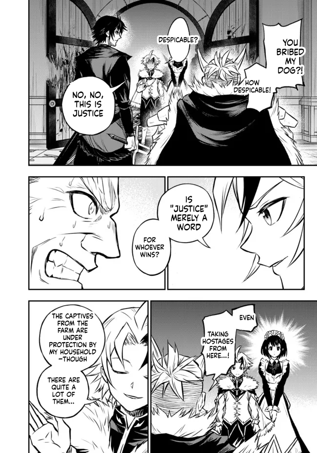 Reincarnated Nobleman's Revenge: I'm the Great Sage Who had Everything Taken from Me, and by Using "Duplication" Will Obtain My Second Life Chapter 13 Page 29