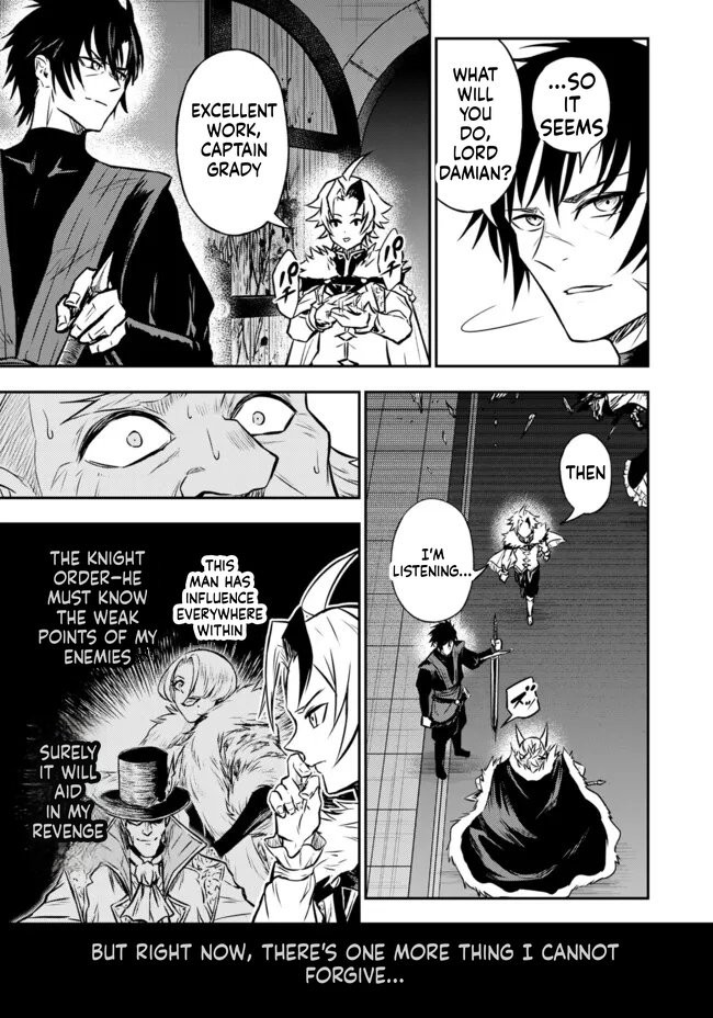 Reincarnated Nobleman's Revenge: I'm the Great Sage Who had Everything Taken from Me, and by Using "Duplication" Will Obtain My Second Life Chapter 13 Page 34