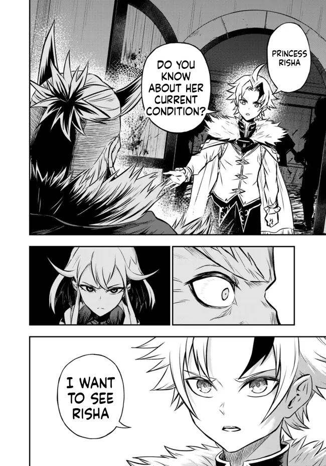 Reincarnated Nobleman's Revenge: I'm the Great Sage Who had Everything Taken from Me, and by Using "Duplication" Will Obtain My Second Life Chapter 13 Page 35