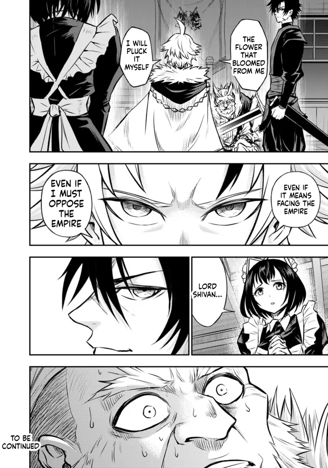 Reincarnated Nobleman's Revenge: I'm the Great Sage Who had Everything Taken from Me, and by Using "Duplication" Will Obtain My Second Life Chapter 13 Page 37