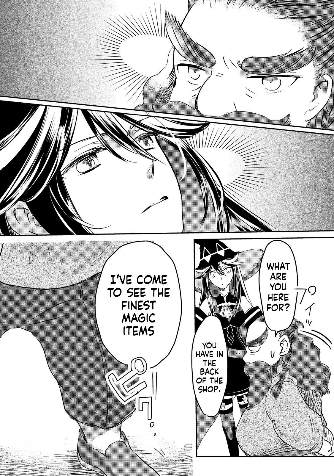 REINCARNATED WITCH’S CAREFREE GOURMET JOURNEY Chapter 3 Page 6