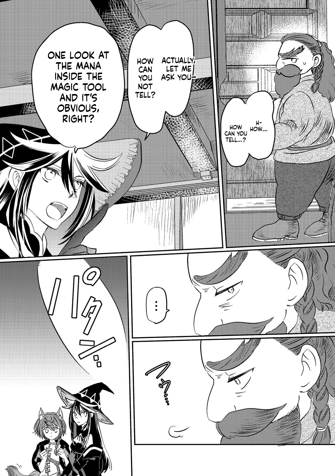 REINCARNATED WITCH’S CAREFREE GOURMET JOURNEY Chapter 3 Page 7