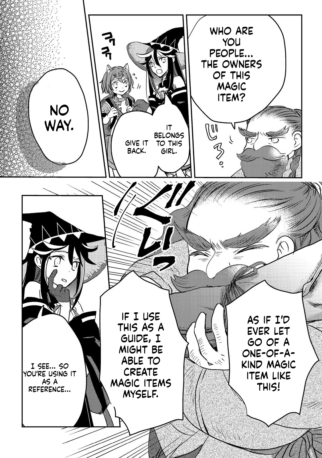 REINCARNATED WITCH’S CAREFREE GOURMET JOURNEY Chapter 3 Page 9
