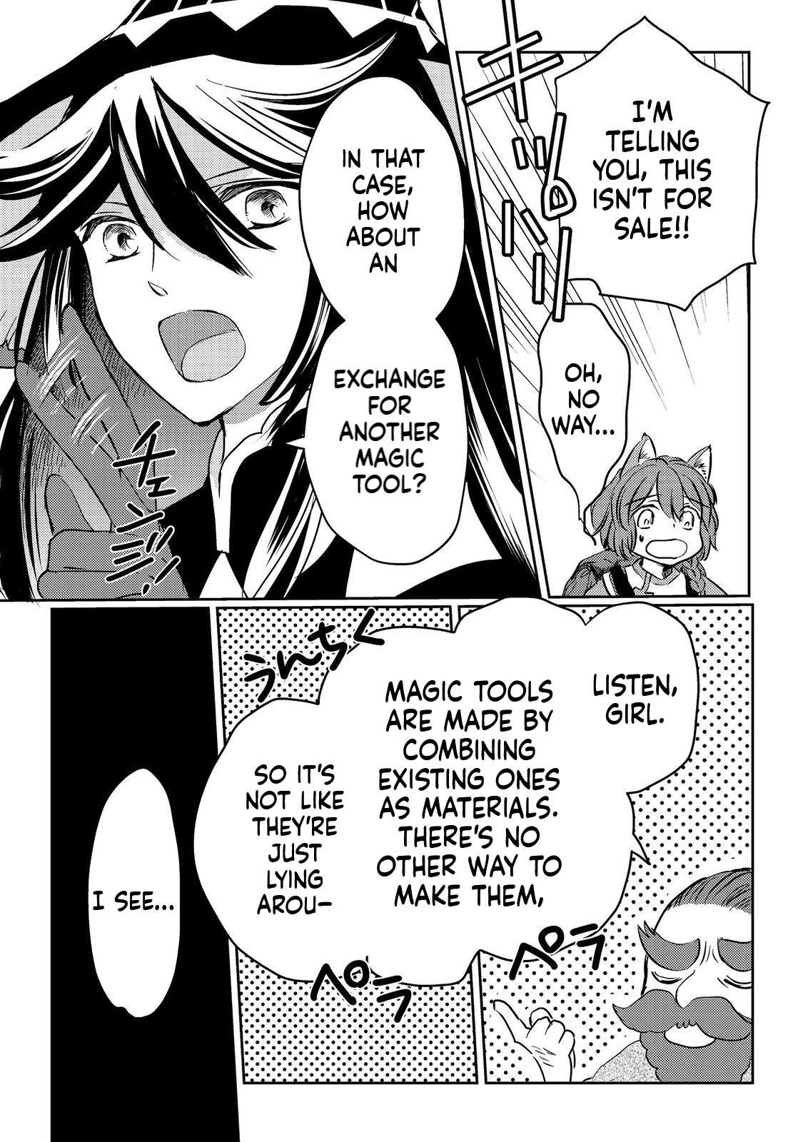 REINCARNATED WITCH’S CAREFREE GOURMET JOURNEY Chapter 3 Page 10