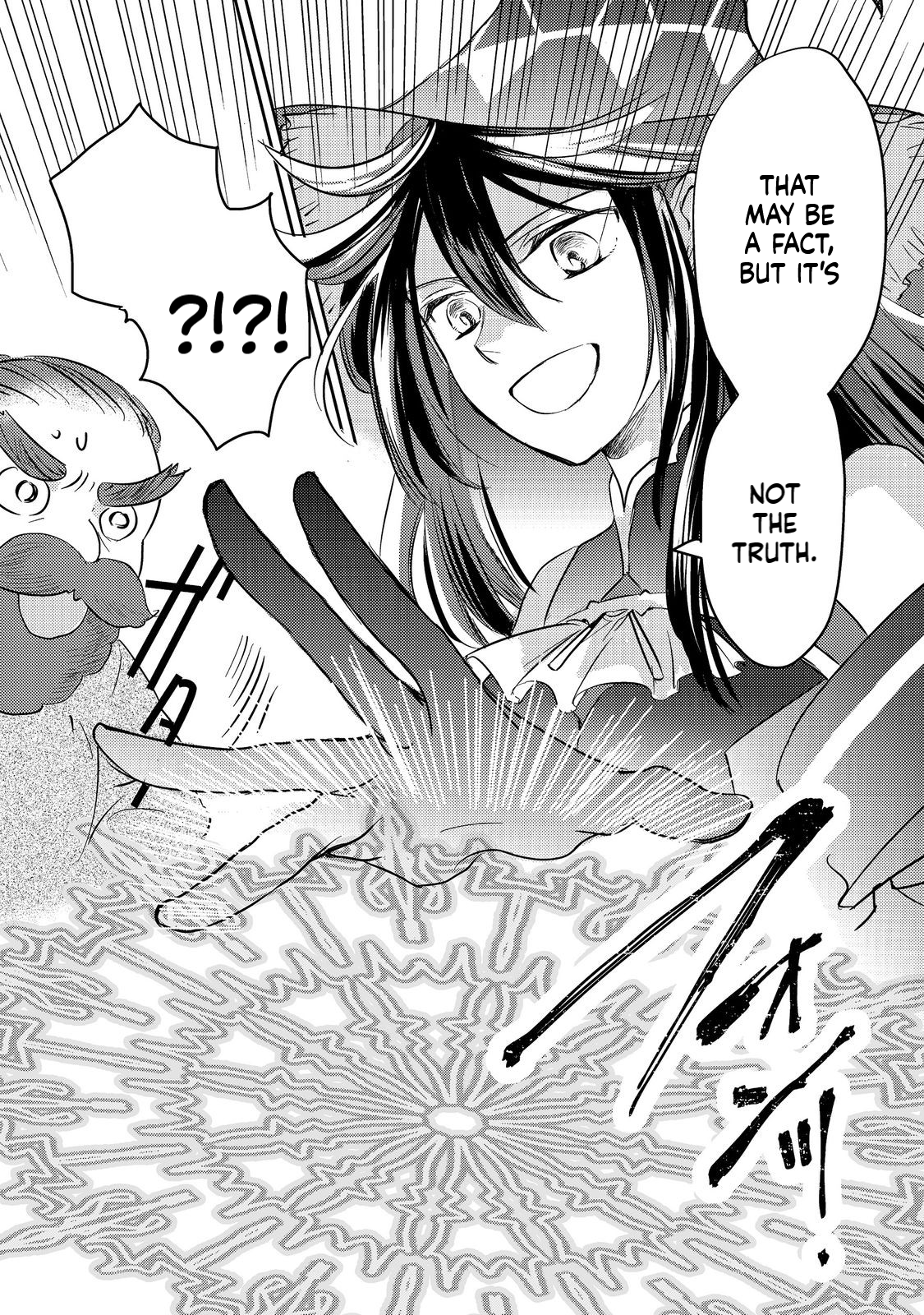 REINCARNATED WITCH’S CAREFREE GOURMET JOURNEY Chapter 3 Page 11