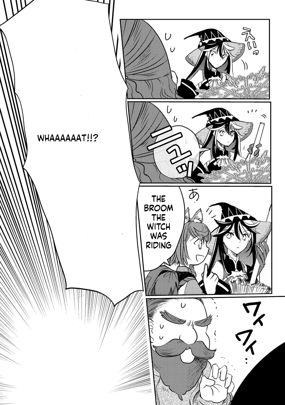REINCARNATED WITCH’S CAREFREE GOURMET JOURNEY Chapter 3 Page 12
