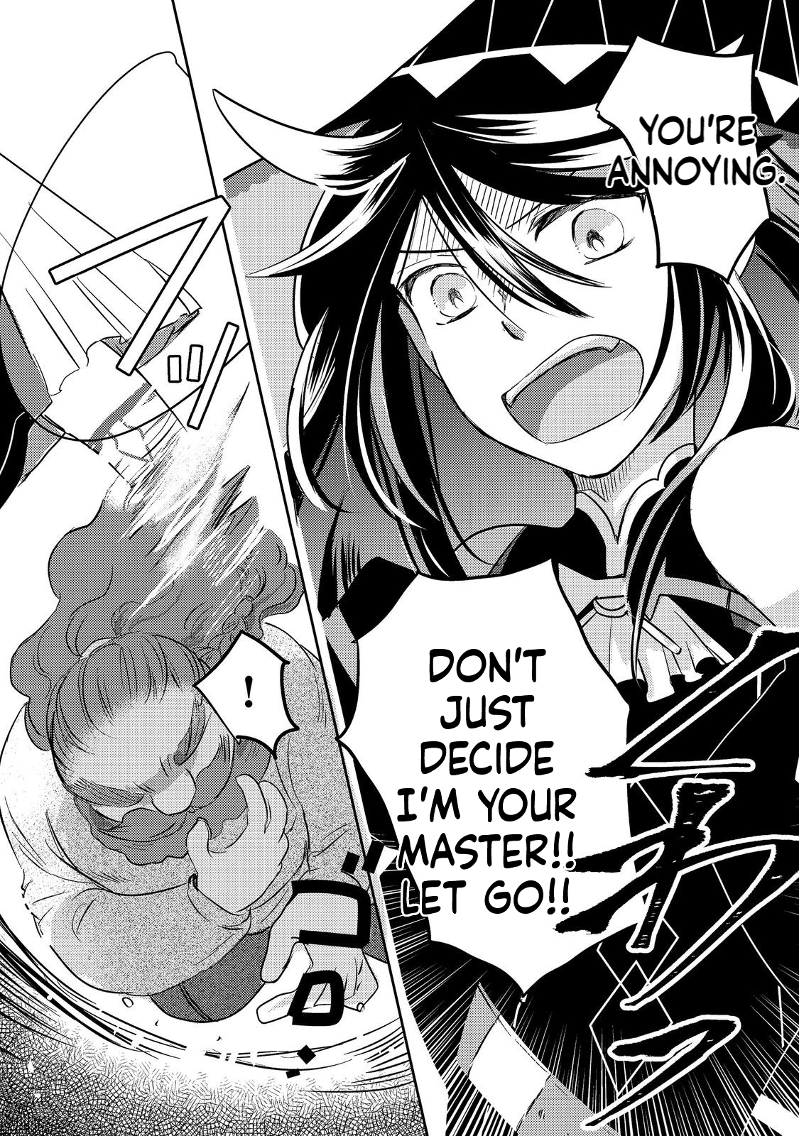 REINCARNATED WITCH’S CAREFREE GOURMET JOURNEY Chapter 3 Page 19