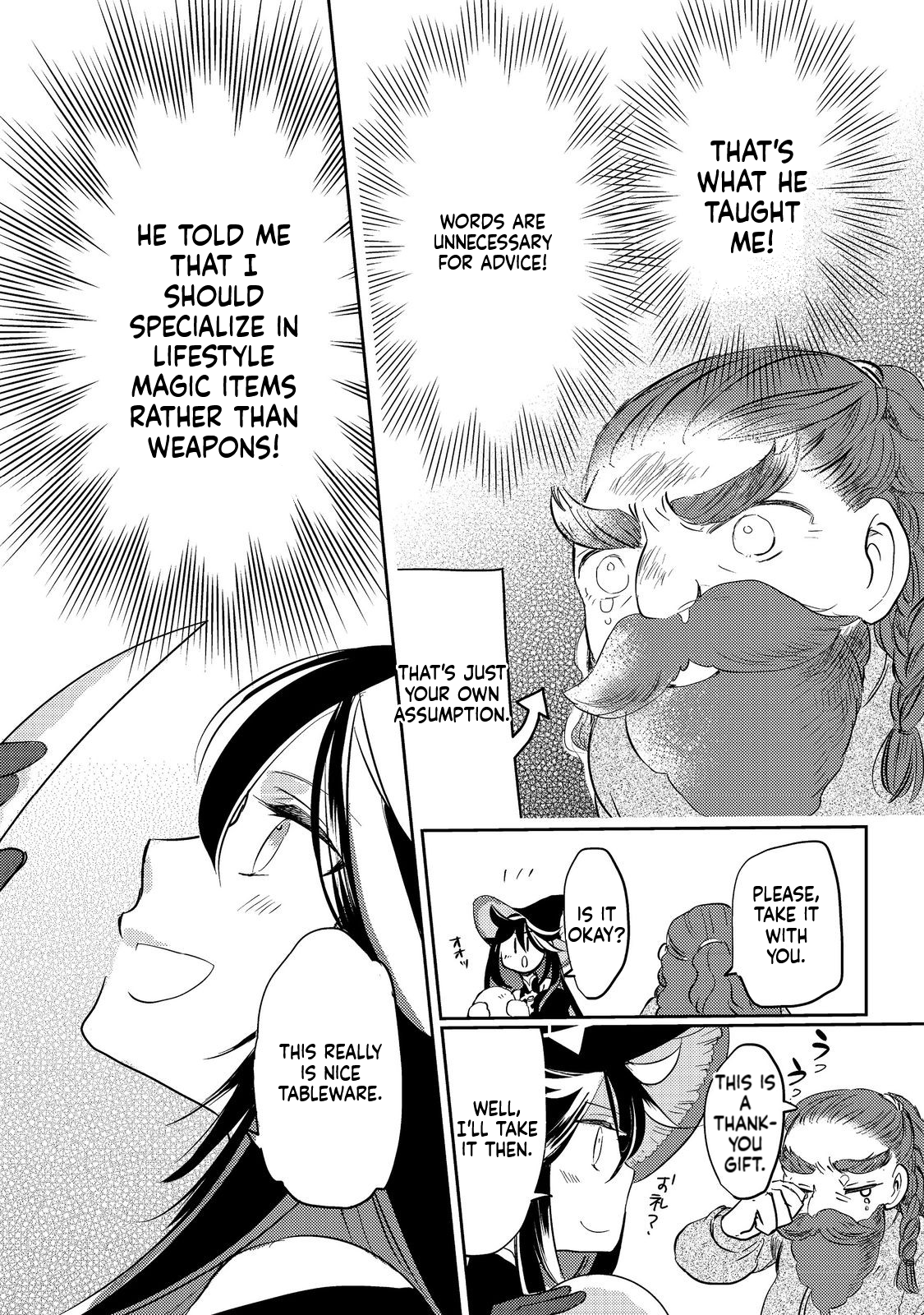 REINCARNATED WITCH’S CAREFREE GOURMET JOURNEY Chapter 3 Page 25