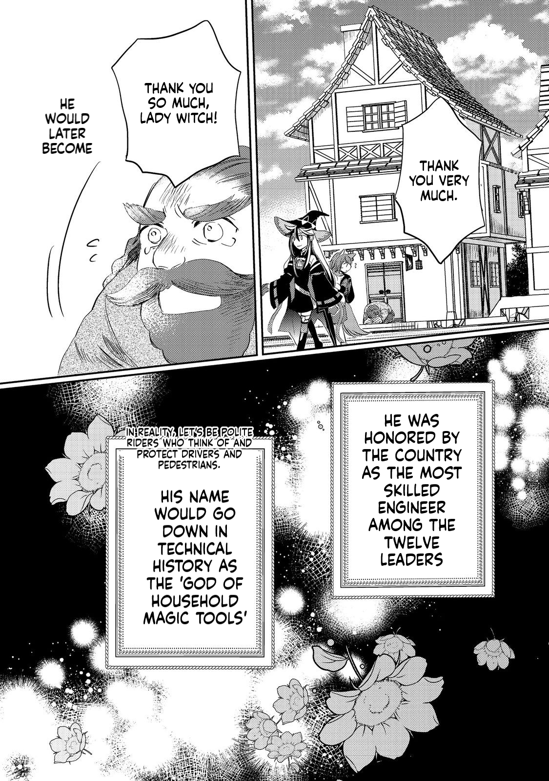 REINCARNATED WITCH’S CAREFREE GOURMET JOURNEY Chapter 3 Page 26