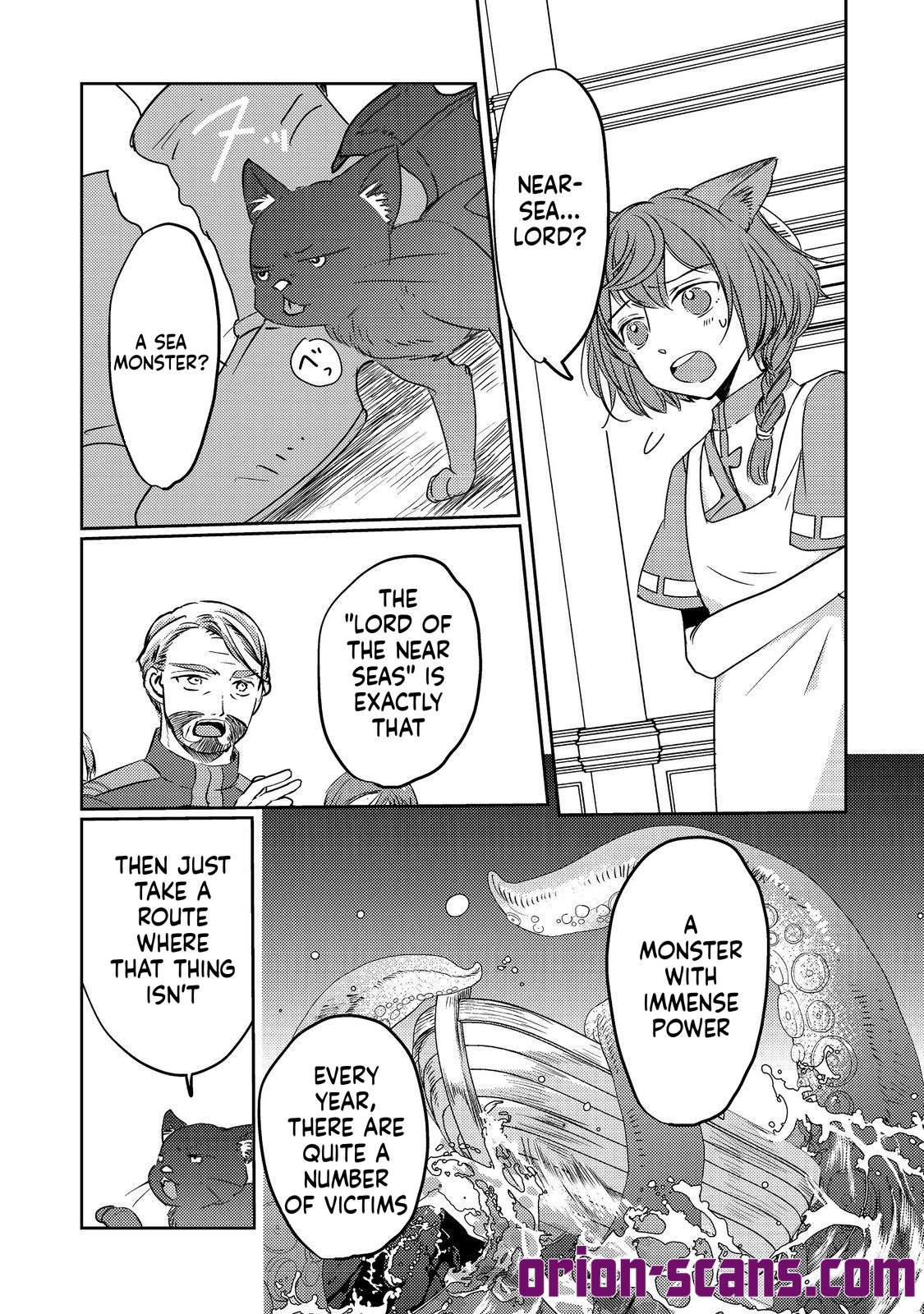 REINCARNATED WITCH’S CAREFREE GOURMET JOURNEY Chapter 6 Page 2