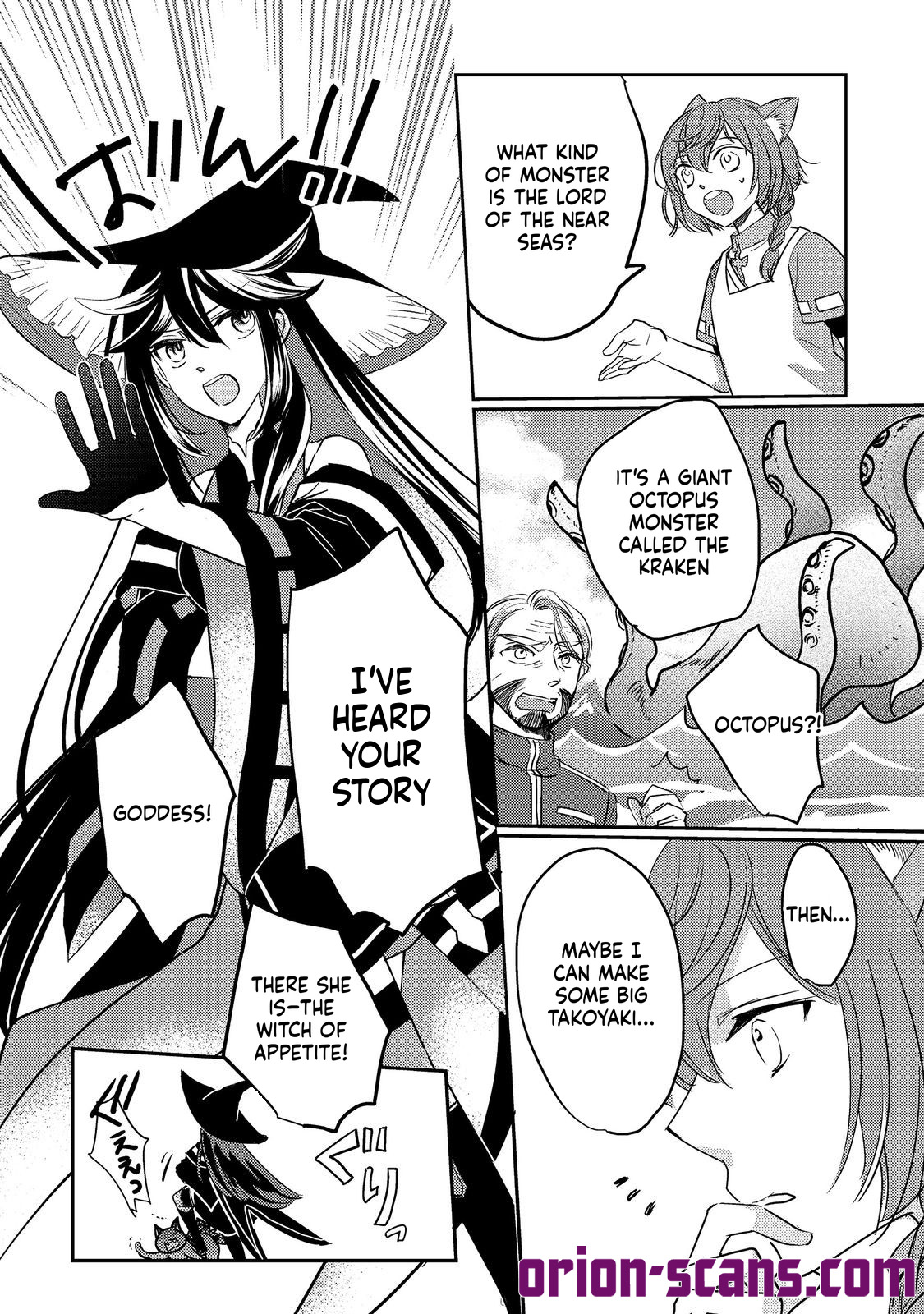 REINCARNATED WITCH’S CAREFREE GOURMET JOURNEY Chapter 6 Page 6