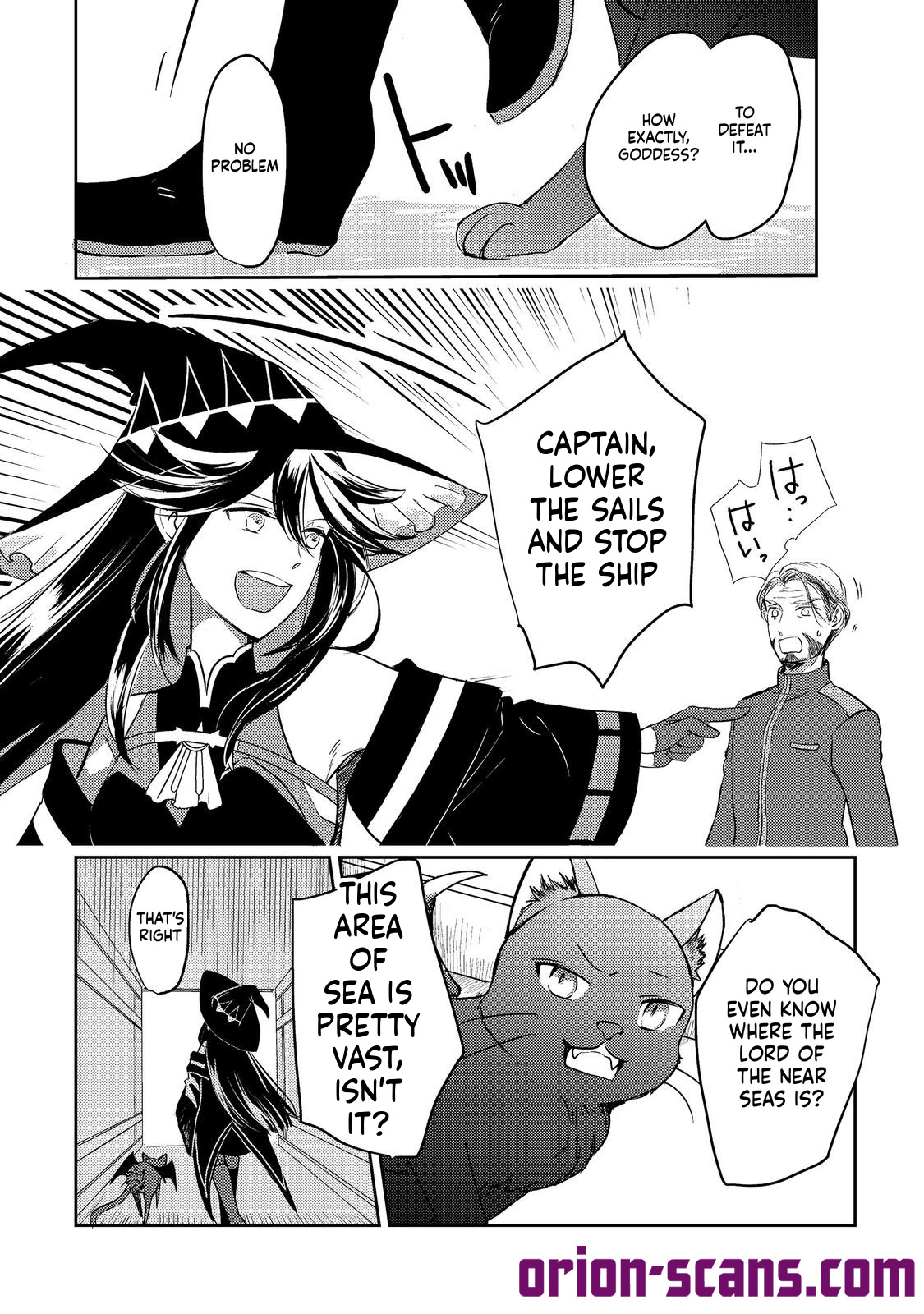 REINCARNATED WITCH’S CAREFREE GOURMET JOURNEY Chapter 6 Page 9