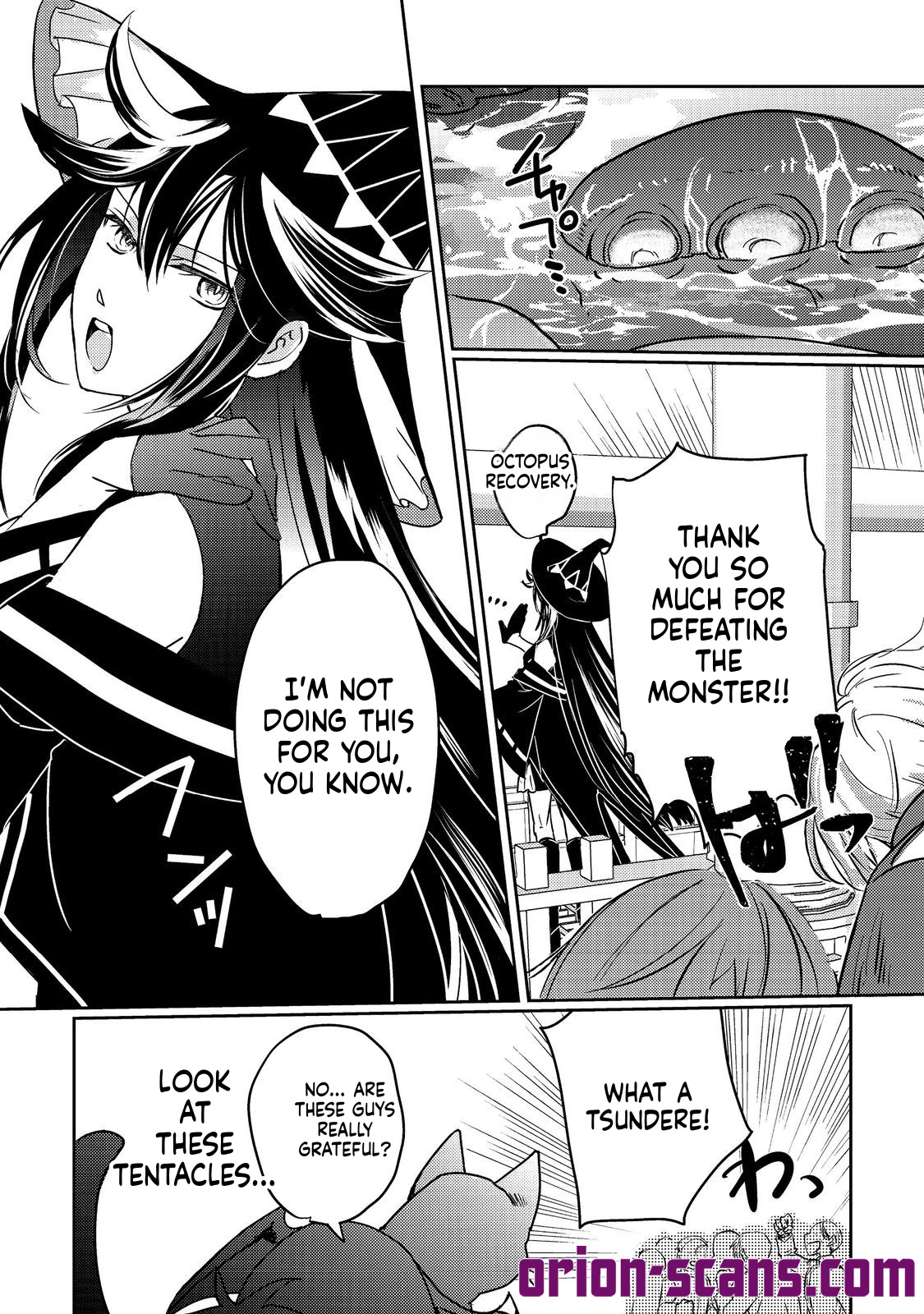REINCARNATED WITCH’S CAREFREE GOURMET JOURNEY Chapter 6 Page 22