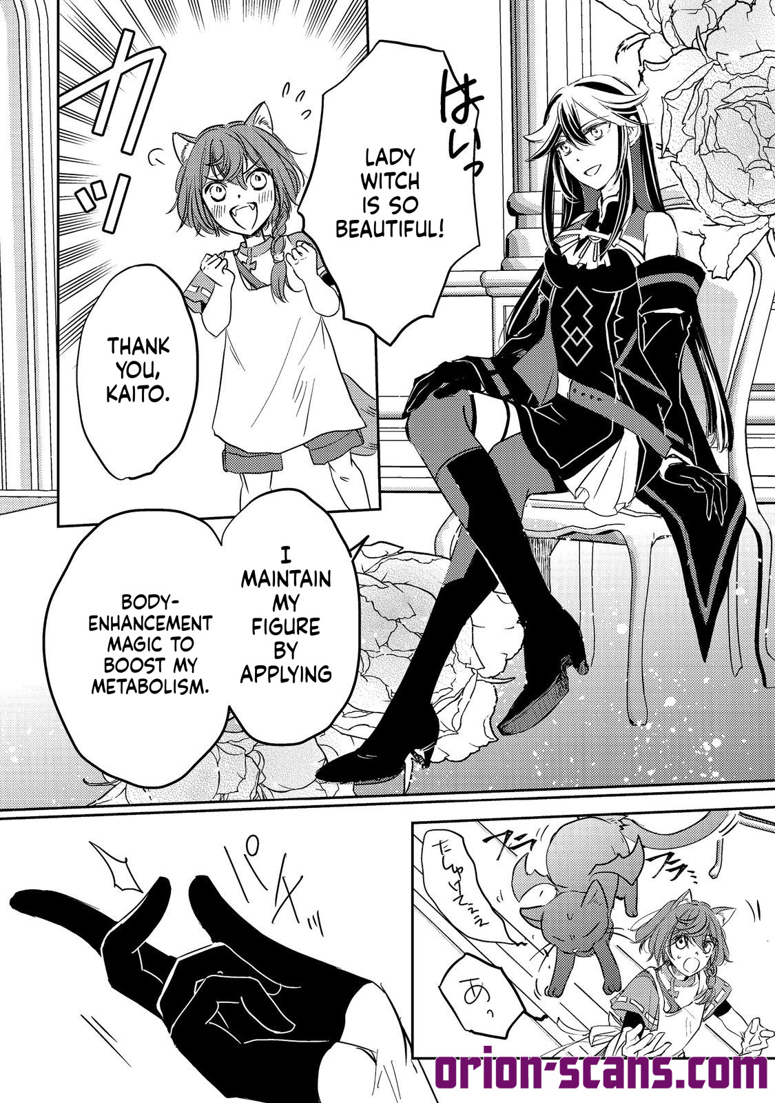 REINCARNATED WITCH’S CAREFREE GOURMET JOURNEY Chapter 5 Page 5