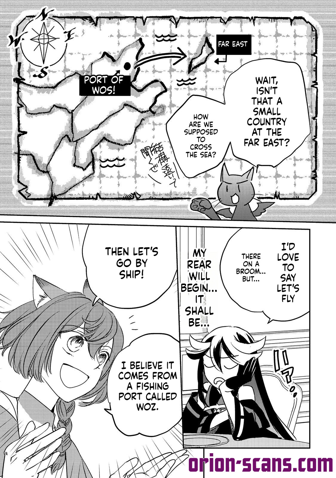 REINCARNATED WITCH’S CAREFREE GOURMET JOURNEY Chapter 5 Page 10