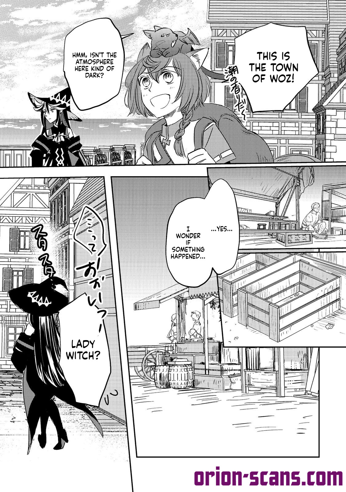 REINCARNATED WITCH’S CAREFREE GOURMET JOURNEY Chapter 5 Page 12