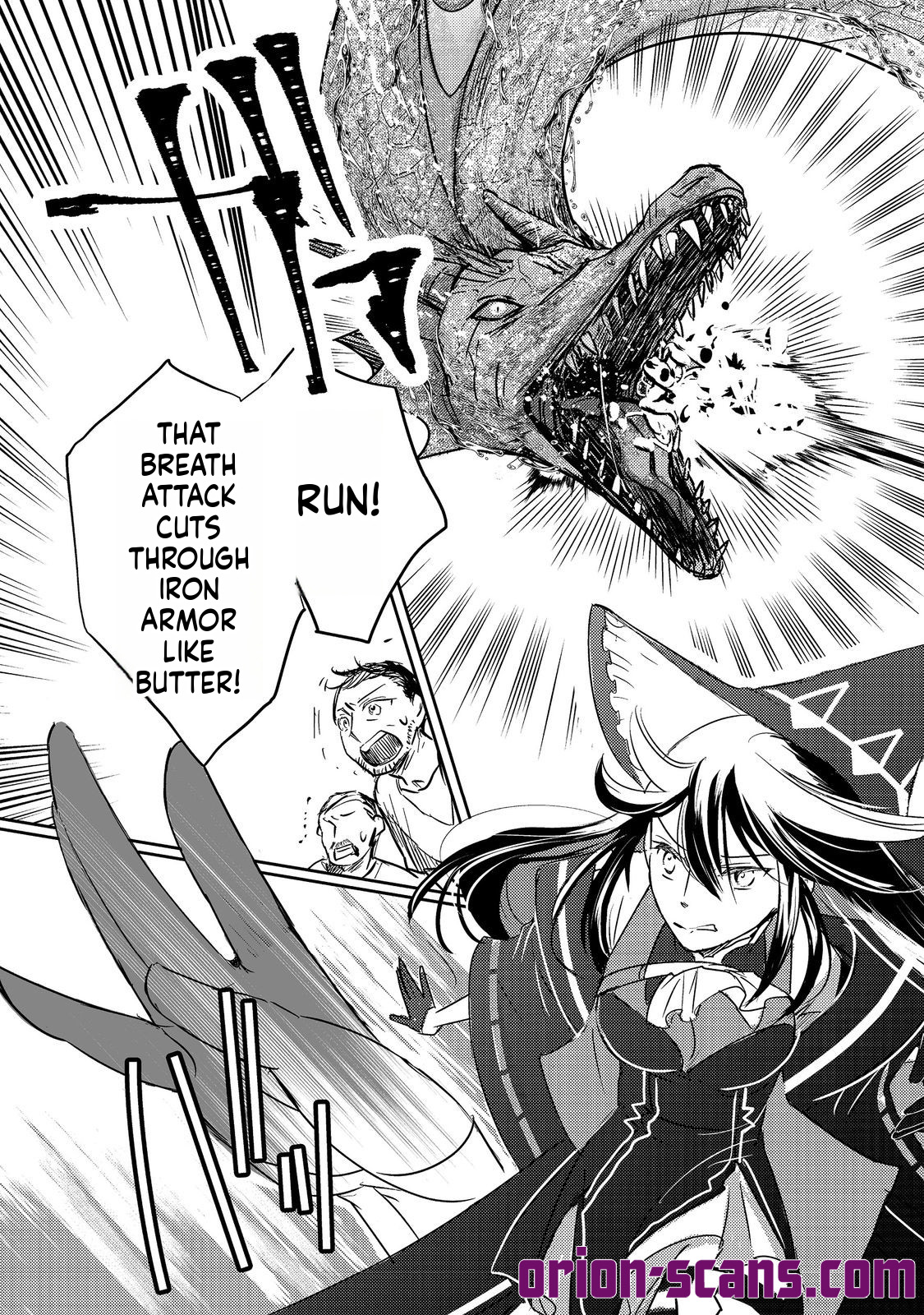 REINCARNATED WITCH’S CAREFREE GOURMET JOURNEY Chapter 5 Page 21