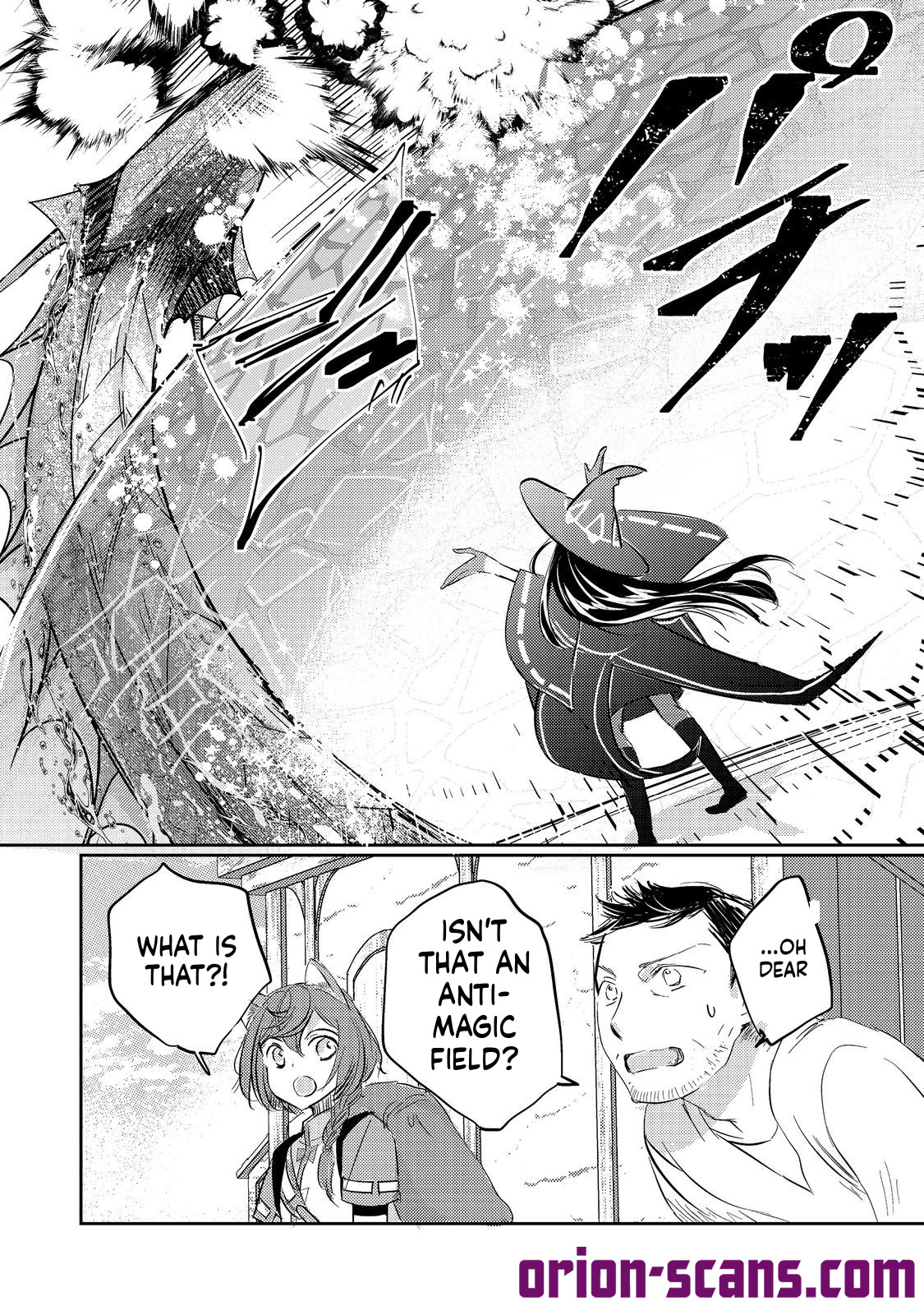 REINCARNATED WITCH’S CAREFREE GOURMET JOURNEY Chapter 5 Page 22