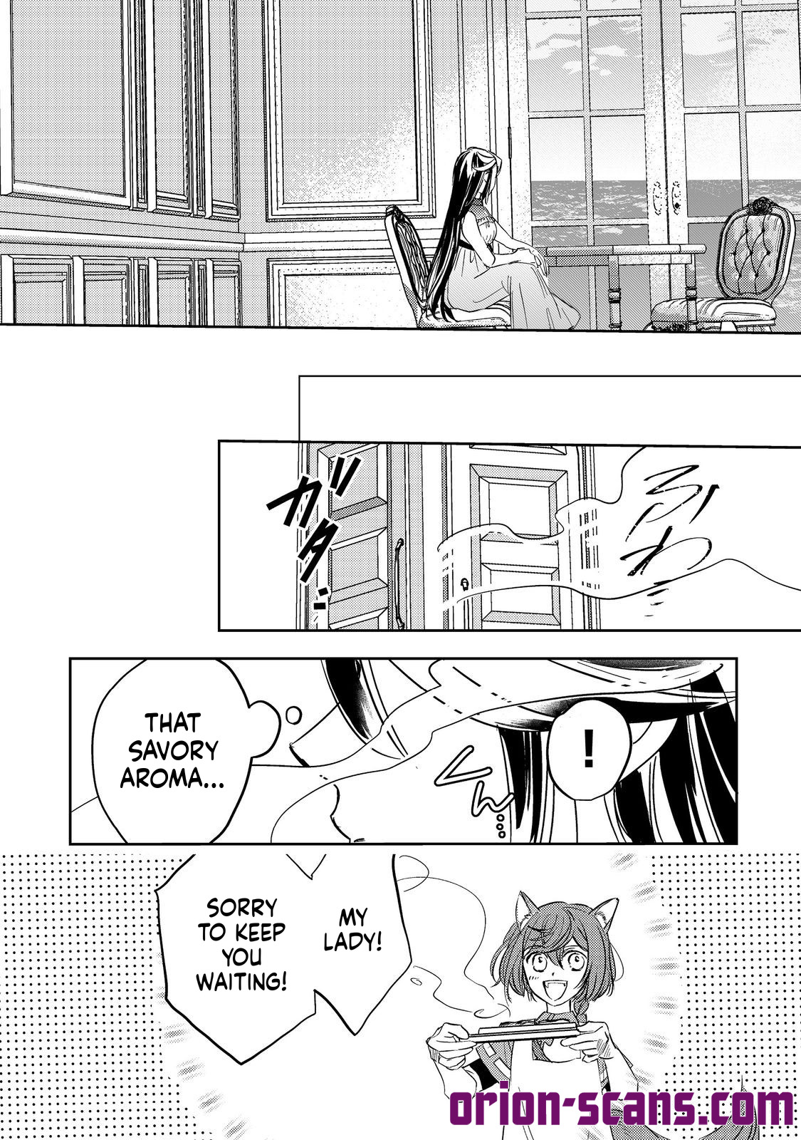 REINCARNATED WITCH’S CAREFREE GOURMET JOURNEY Chapter 5 Page 34