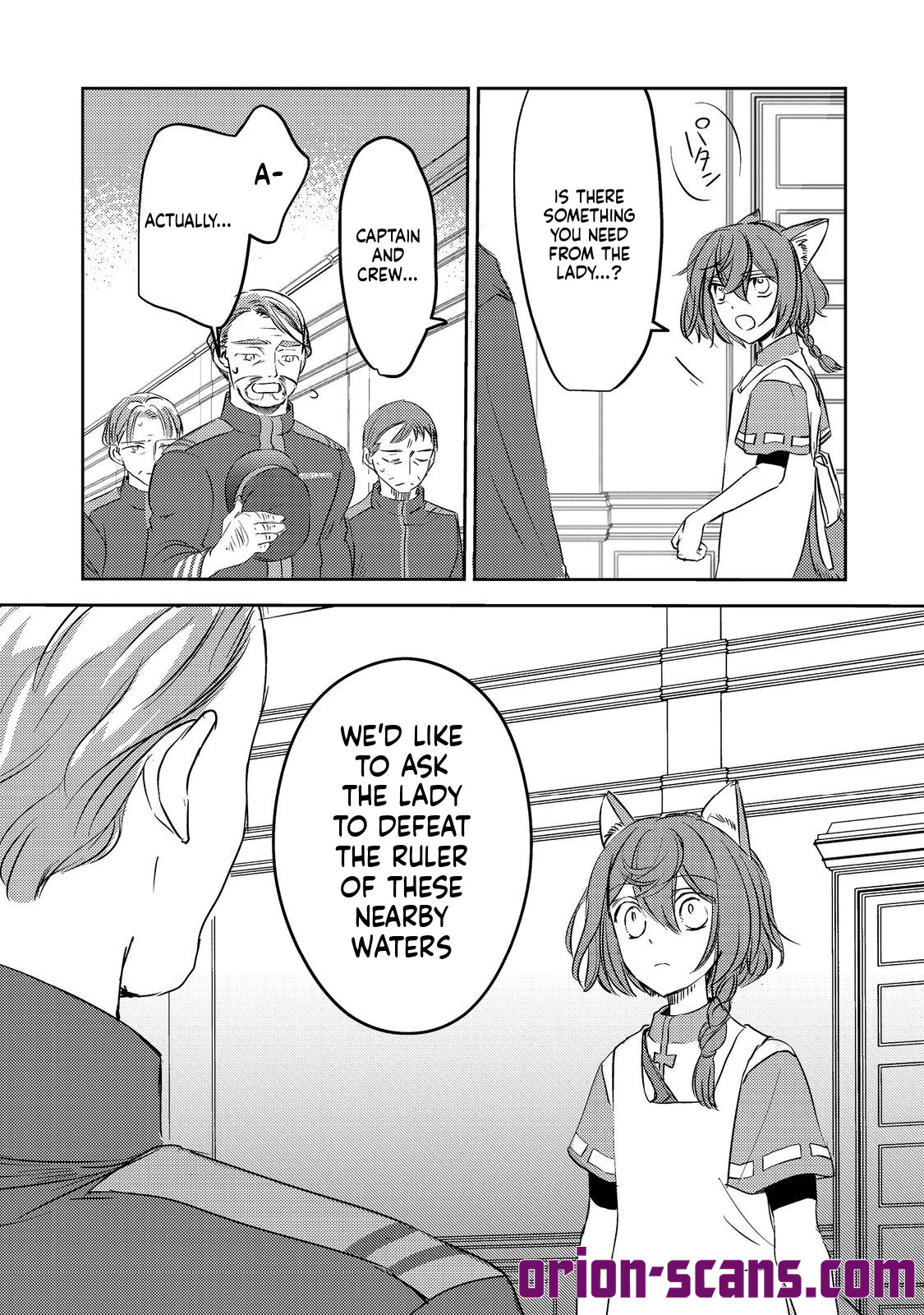 REINCARNATED WITCH’S CAREFREE GOURMET JOURNEY Chapter 5 Page 37